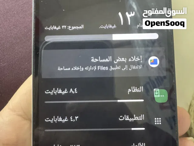 Xiaomi Other 32 GB in Al Batinah