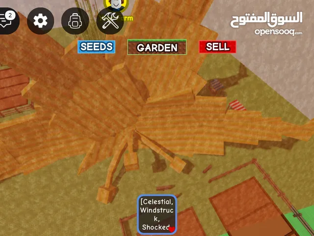 حساب graw a garden للبيع قديم شوية قوي في أكثر من لعبة ما فيه سكنات بس بس فيه 32 روبكس