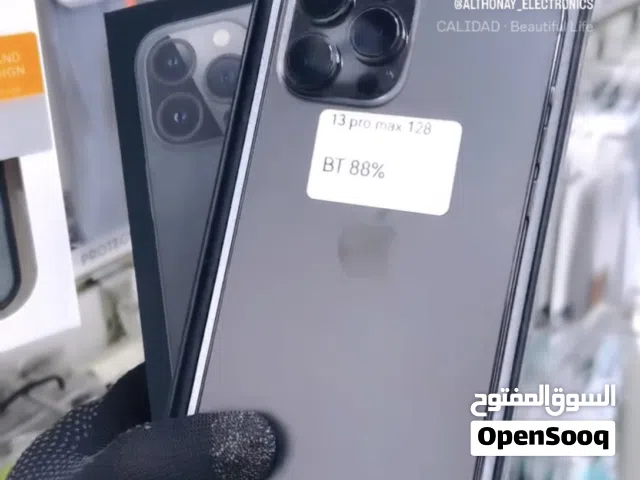 Apple iPhone 13 Pro Max 128 GB in Muscat