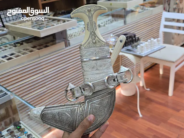 خنجر عاج اصلي مع حزام فضه ثقيل رقم واحد فرصه