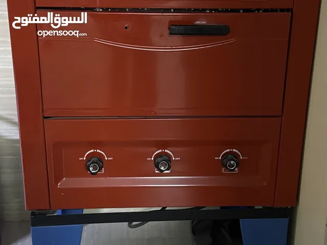 Other Ovens in Abu Dhabi