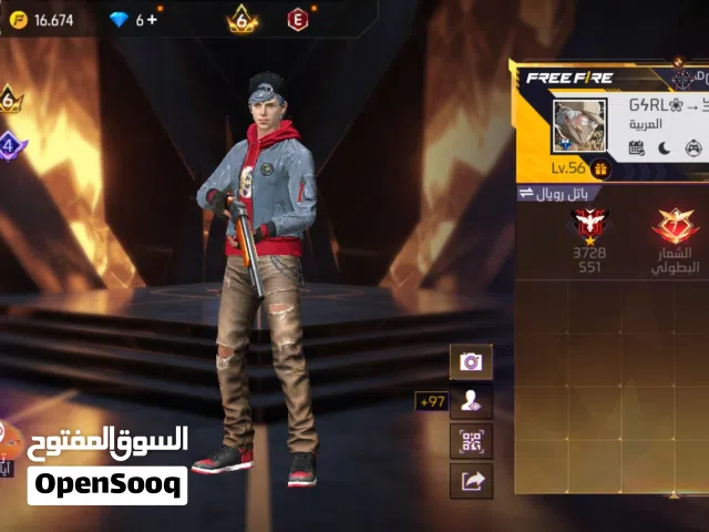Free Fire Accounts and Characters for Sale in Al Dakhiliya