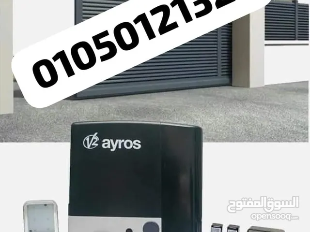 موتور بوابة جرار منزلقة ضمان ثلاث سنوات