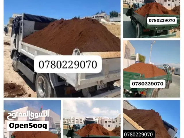 نقل لجميع مناطق عمان وما حولها