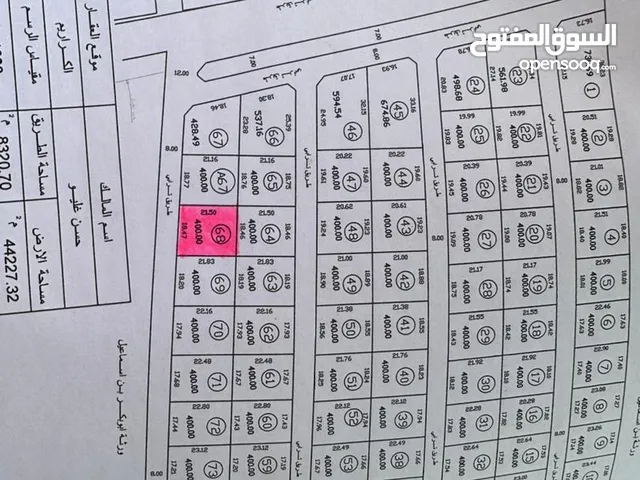 أرض سكنية للبيع في موقع جيد بالكراريم، مصراتة