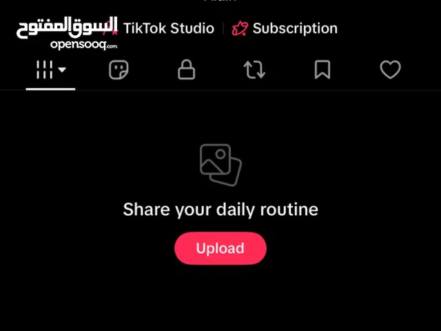 Social Media Accounts and Characters for Sale in Abu Dhabi