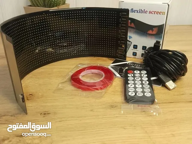 غير شكل سيارتك او شاحنتك وخليها ملكه الطريق .. بالليل حتشوف الفرق وحتكون سيارتك مميزة جداا