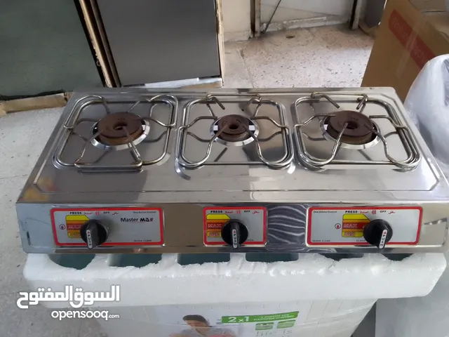 Other Ovens in Amman