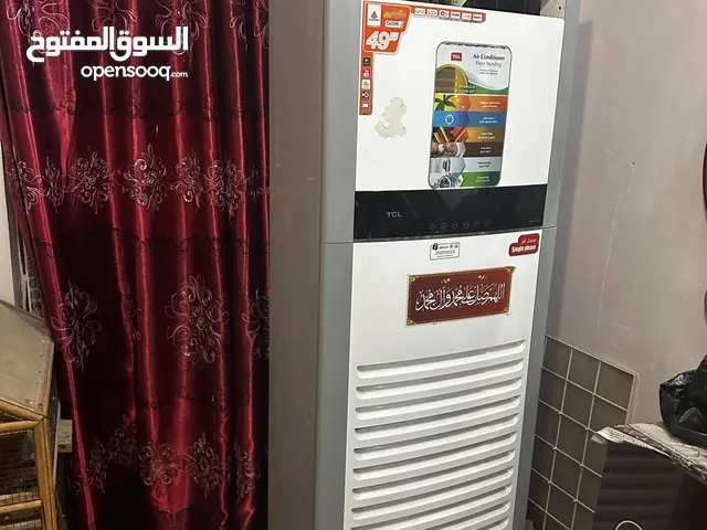 TCL 3 - 3.4 Ton AC in Basra