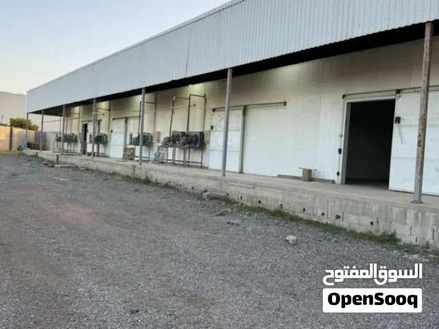 تلاجات للاجار
