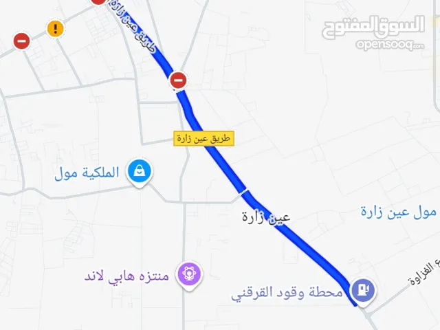 صالة حديثة فاخرة VIP صفار 225متر للإيجار 3سرانتيات على الرئيسي بداية طريق عين زارة