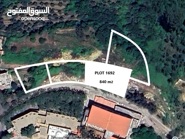 Land for Sale 840 Square Meters near Makam Al Sayyid Abdullah, in Aley