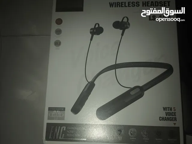 سماعه بلوتوث مغيره الاصوات