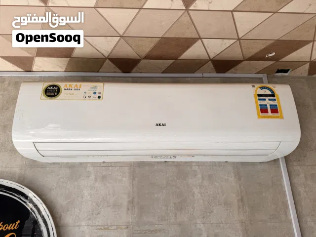 Coffee shop and grill accessories