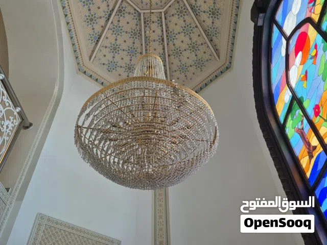 ثريا للبيع
