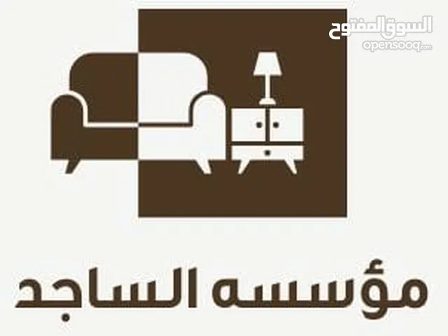هدم مباني مقابل المحتويات مقاول هدم مباني هدم مباني تجاريه ومباني حكوميه نترك لك المكان نظيف