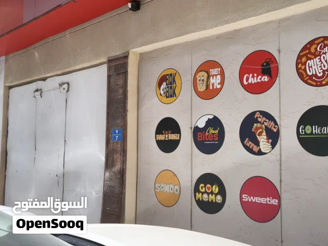 SHOP FOR RENT NEAR GRAND MOSQUE GUBRAH TEA TIME OXY OMAN