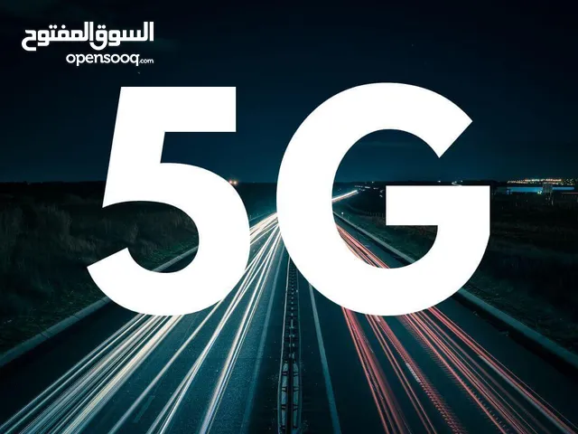 راوتر 5G مع انترنت لا محدود