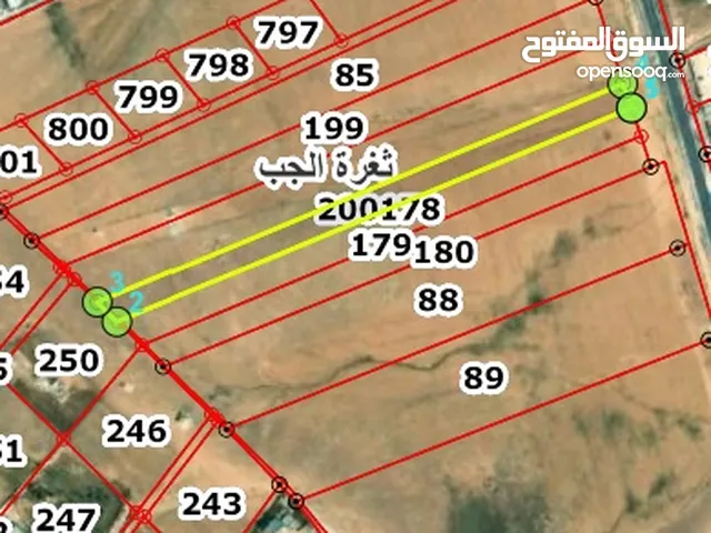 Mixed Use Land for Sale in Mafraq Thaghrat Al-Gub