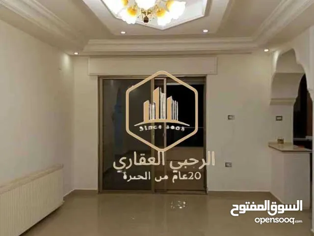 شقة / للايجار / ارضية / 3نوم / ديرغبار