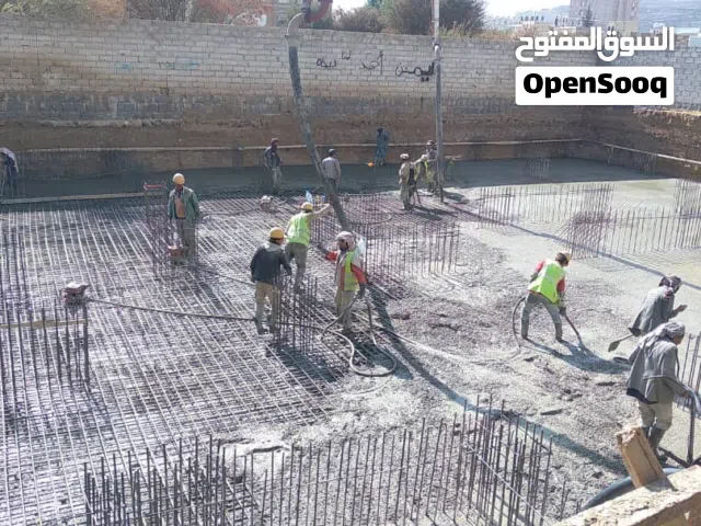 للمقاولات العامه وجوده في العمل وبااقل الاسعار