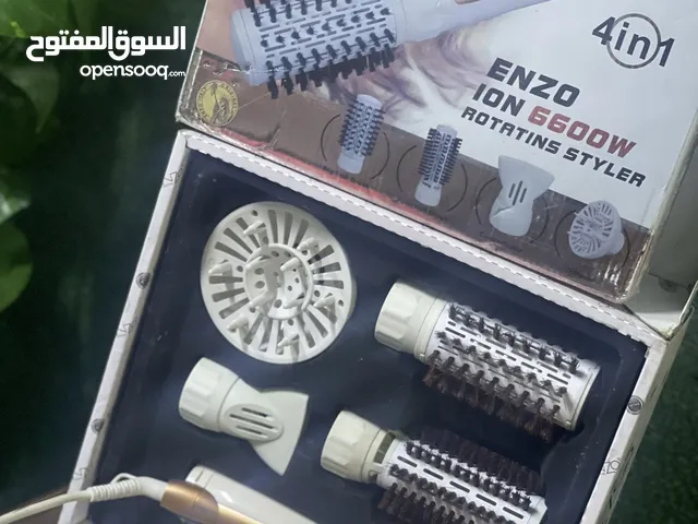 مجموعه اجهزه