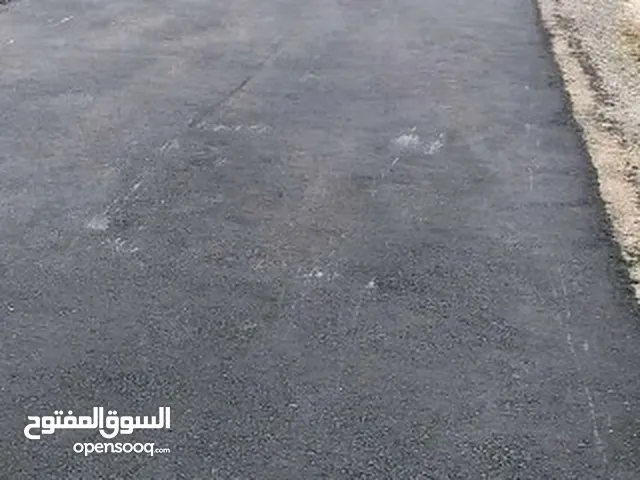 مقاول اعمال اسفلت وانترلوك وبناء الارصفه