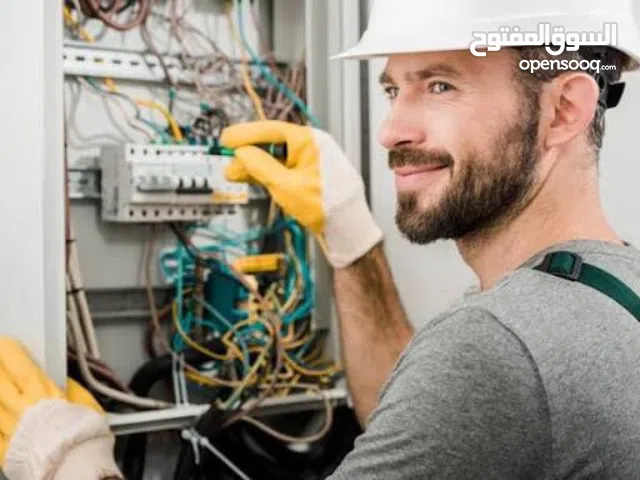 صيانة وانشاء وتنصيب سبالت  صيانه وانشاء بواري  ثلاجات  كهربائيات