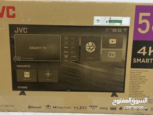 JVC LED 58 inch TV in Al Batinah