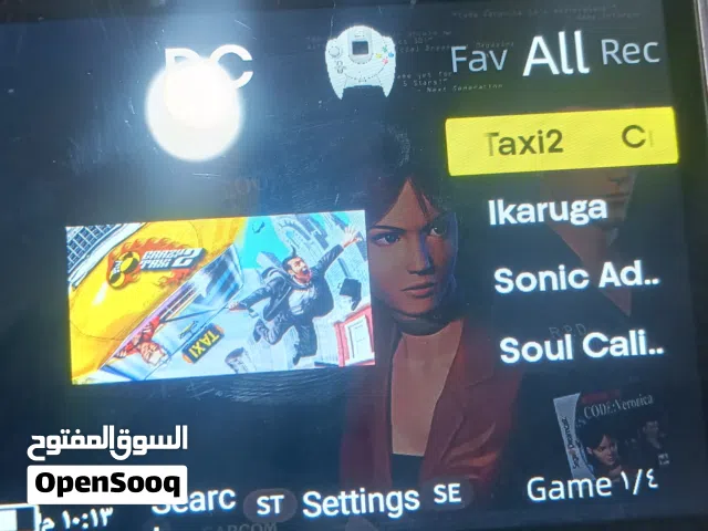 جهاز العاب محمول مع نظام أندرويد