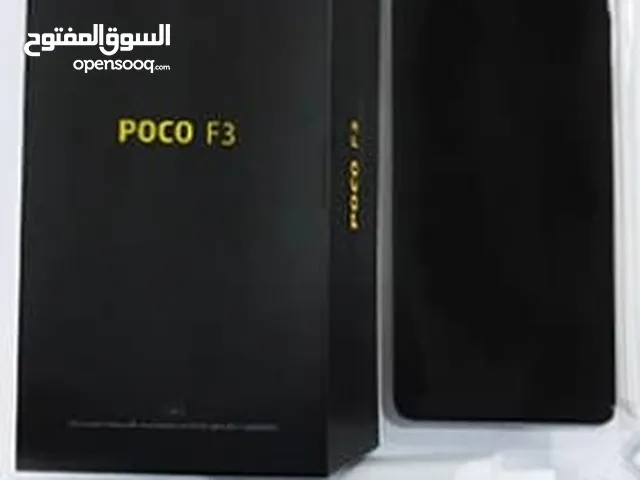 POCO F3 PRO وحش الألعاب