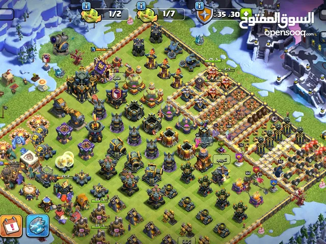 Clash of Clans Accounts and Characters for Sale in Northern Governorate