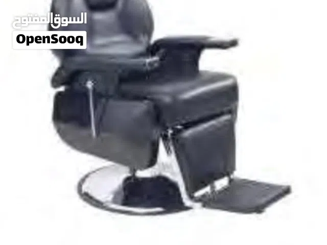 للبيع كراسي شعر