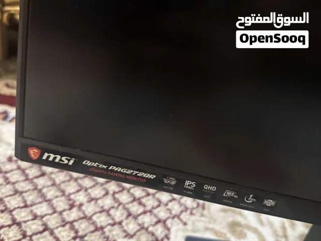 27" MSI monitors for sale  in Basra