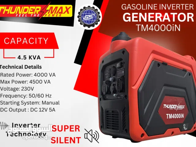 4kva silent generator
