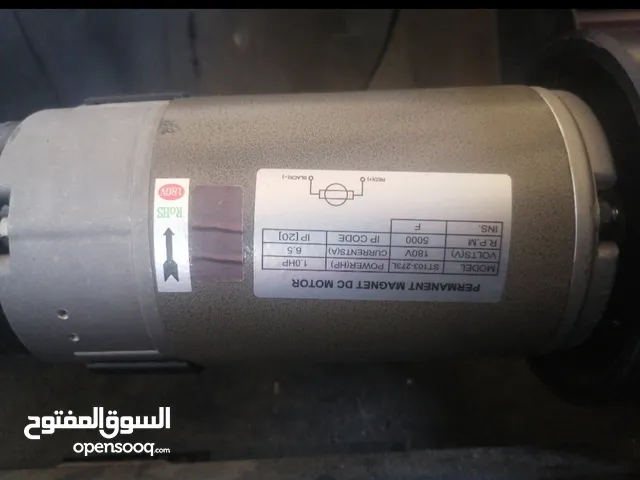 ماتور جديد لجهاز المشي