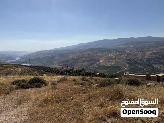 Residential Land for Sale in Jerash Other