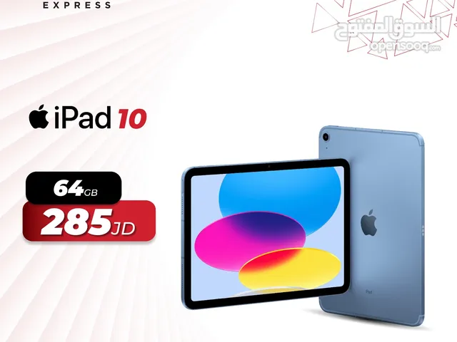 ipad 10 64GB جديد  ايباد 10 64 جيجا بايت