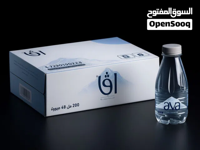 مندوب توصيل مياه للمنازل والمساجد