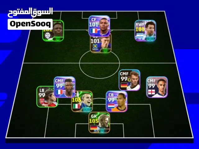 PES Accounts and Characters for Sale in Suez