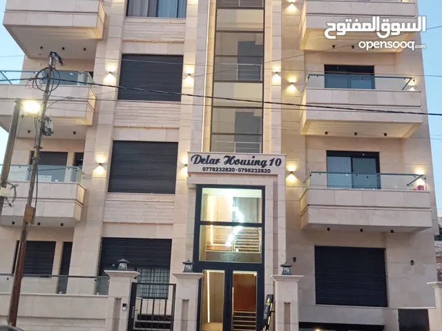 شقة فاخرة للإيجار من المالك مباشرة - ضاحية الامير علي