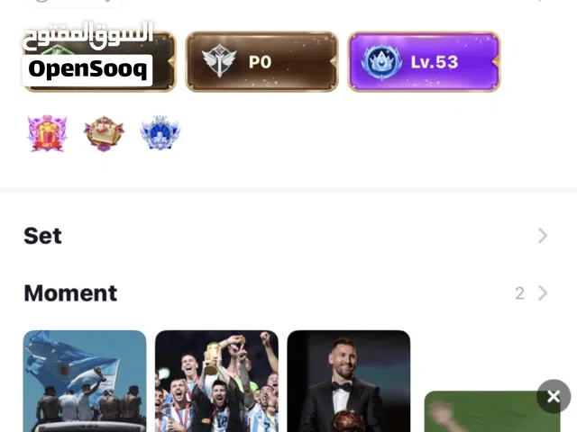 Accounts - Others Accounts and Characters for Sale in Muscat