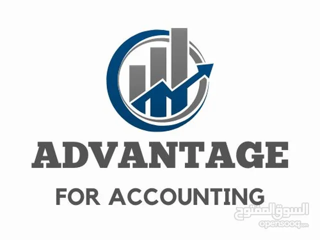 ADVANTAGE FOR ACCOUNTING