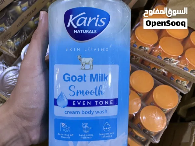 Karis Naturals Cream Body Wash – 1000ml