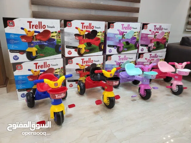 عجلة Trello الأصلية للأطفال