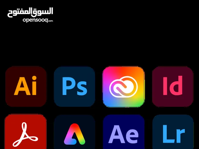 Accounts - Others Accounts and Characters for Sale in Irbid