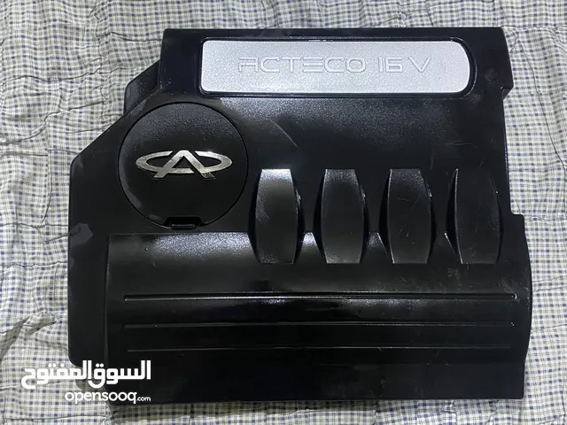 قطع غيار سيارات