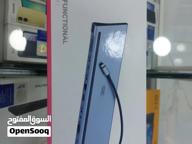 Docking station multifunctional بكل الموديلات
