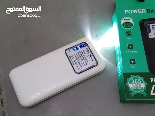 باور بانك شحن سريع