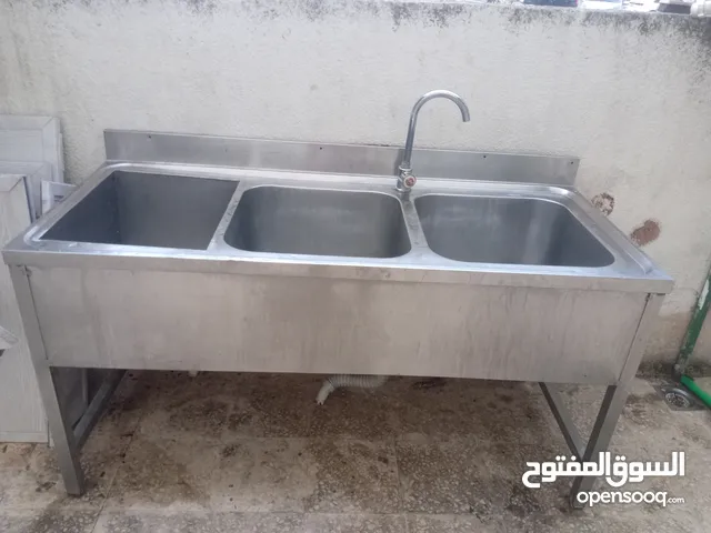 مجلى غذائي ستانلس ستيل صناعي 3 عيون